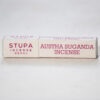Austha-Suganda-tube-single_stupa-incense - kopie Austha Suganda wierook image